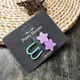 2pcs purple star