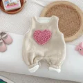 beige romper
