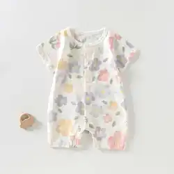 Somenie pelele bebé de algodón puro manga corta estampado