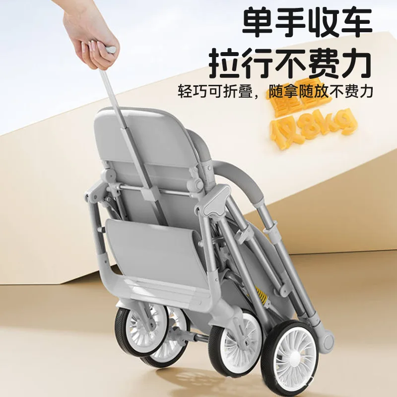 Cochecitos de bebé de alto paisaje, ligeros, plegables, sentado, reclinados, cochecitos bidireccionales para niños, carritos de equipo para caminar - imagen 4