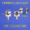 AA11.28X11.5