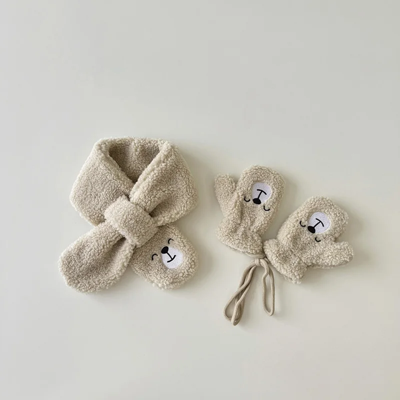Beige Set