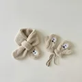 Beige Set