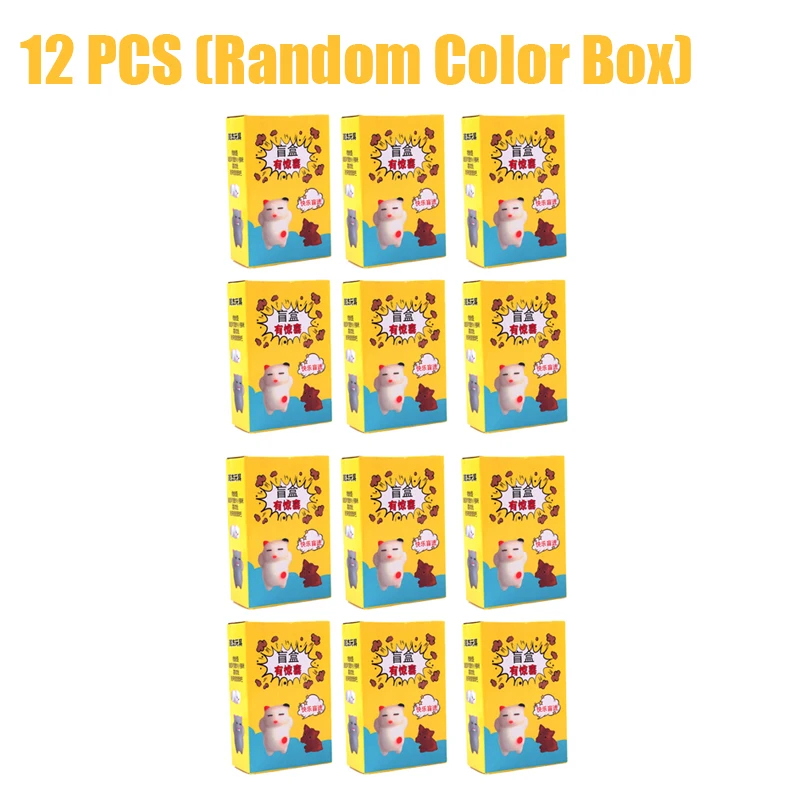 12 PCS