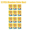 12 PCS