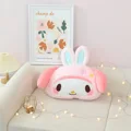 My Melody