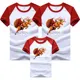 C2402-Red