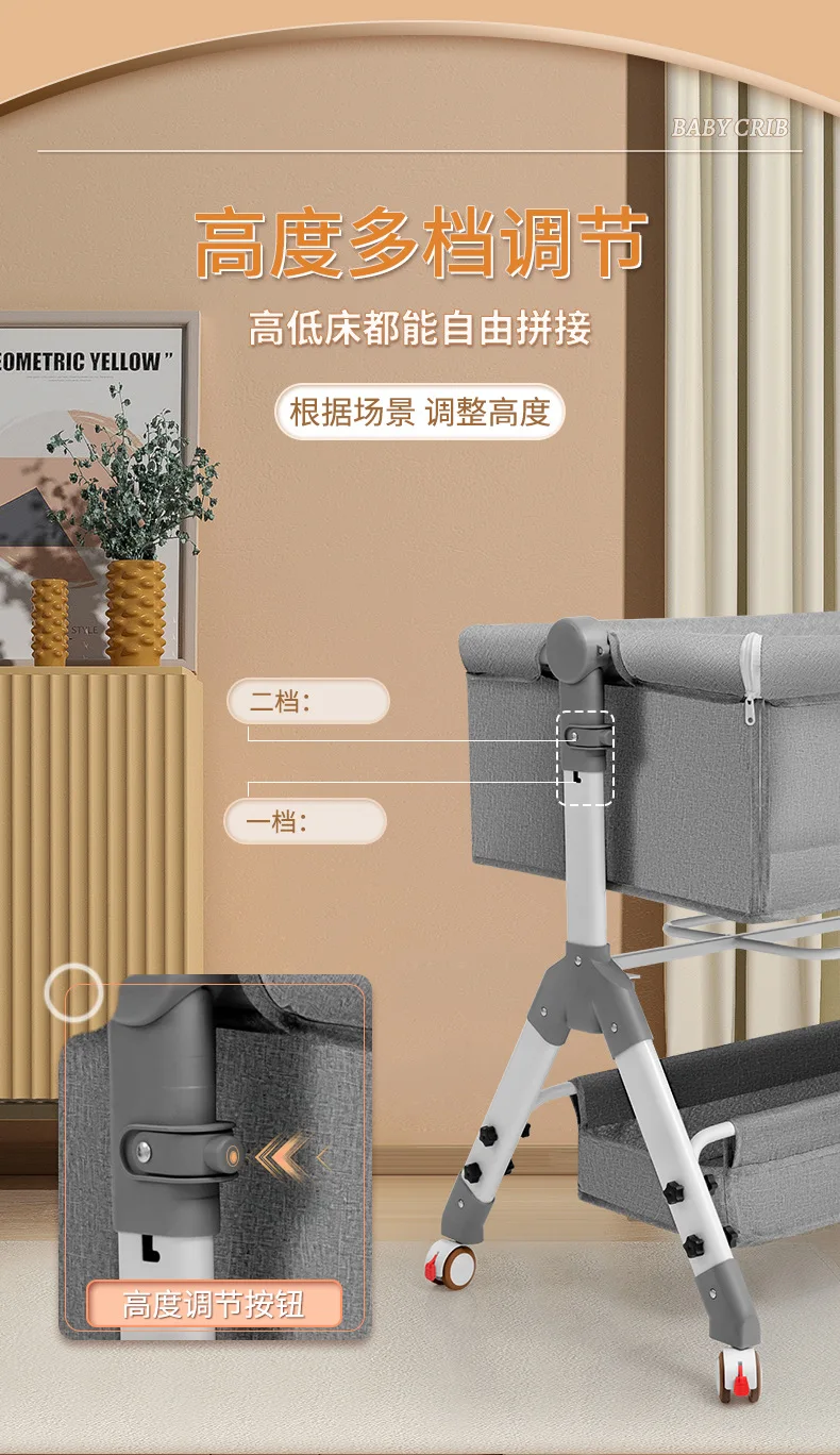 Cama para niño configuración final