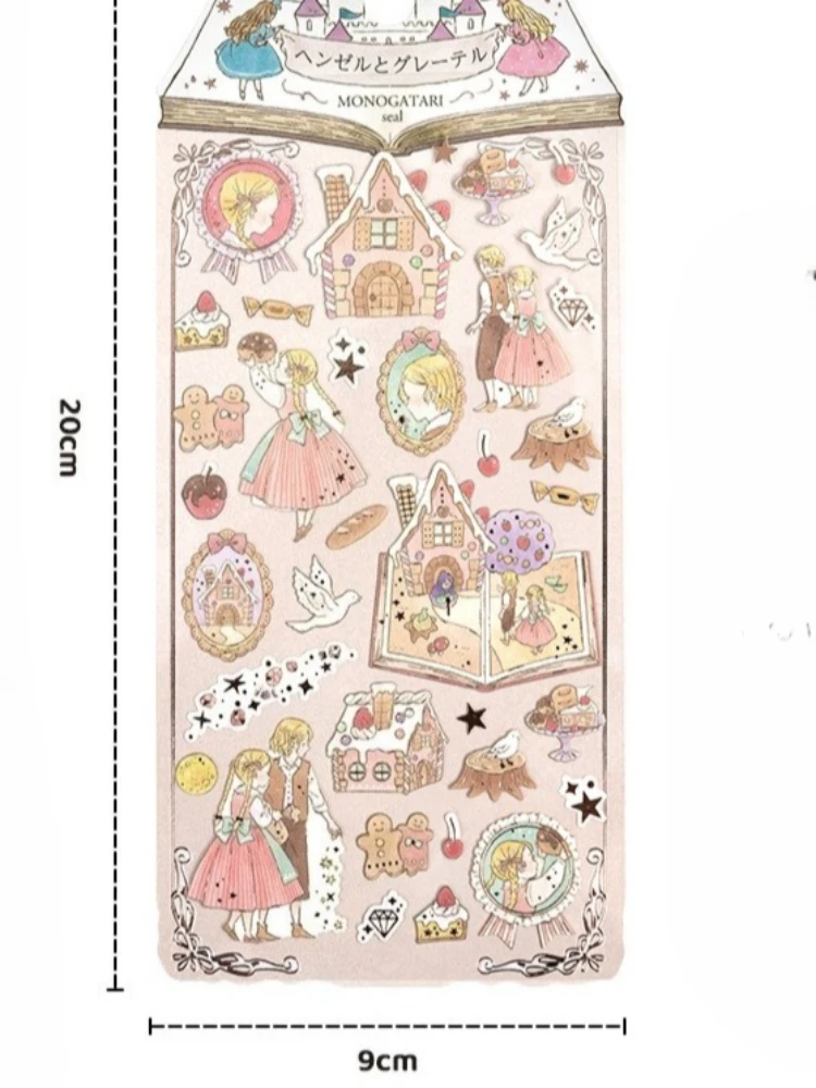 Pegatinas japonesas para álbumes de recortes y decoración - imagen 3