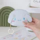 Cinnamoroll