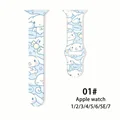 Cinnamoroll-01