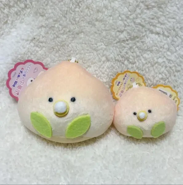 Juguete de peluche de chill Chinatown con ojos redondos, Mugyunui Petit mascot BC 4,5 cm, panda, melocotón, dumpling, alivio del estrés, colgante de bolsa de felpa - imagen 4