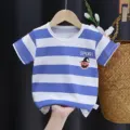 Blue Stripe
