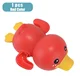 1pc red duck