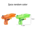 2pcs SQ NO15