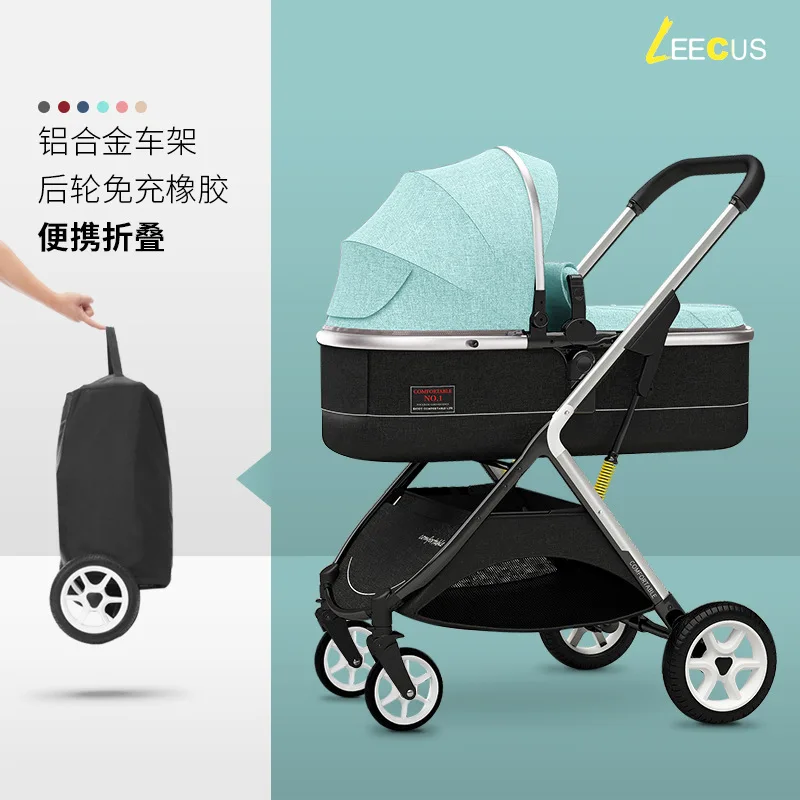 Cochecito de bebé fácil de sentarse y acostarse, ligero, plegable, alto paisaje, suspensión bidireccional, cochecito de bebé recién nacido