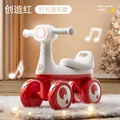 MUSIC-RED