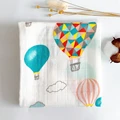 Balloon