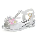 x2209WHITE