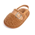 5223-Brown