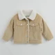 light Khaki