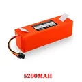 5200MAH