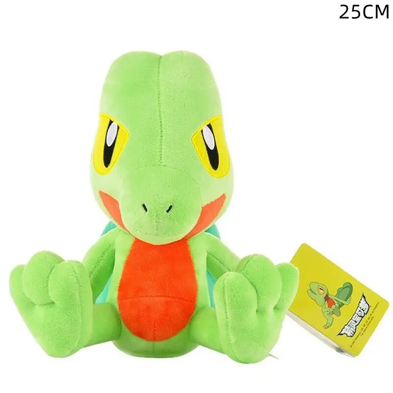 Treecko