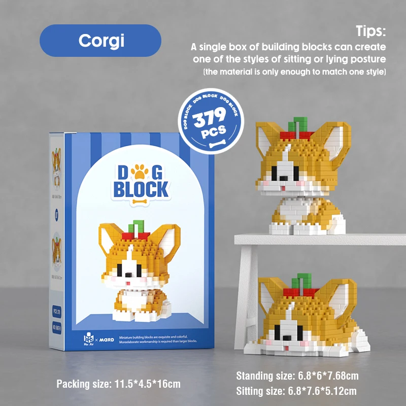 379pcs