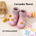 Lavender flower