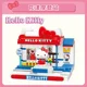hellokittys 5