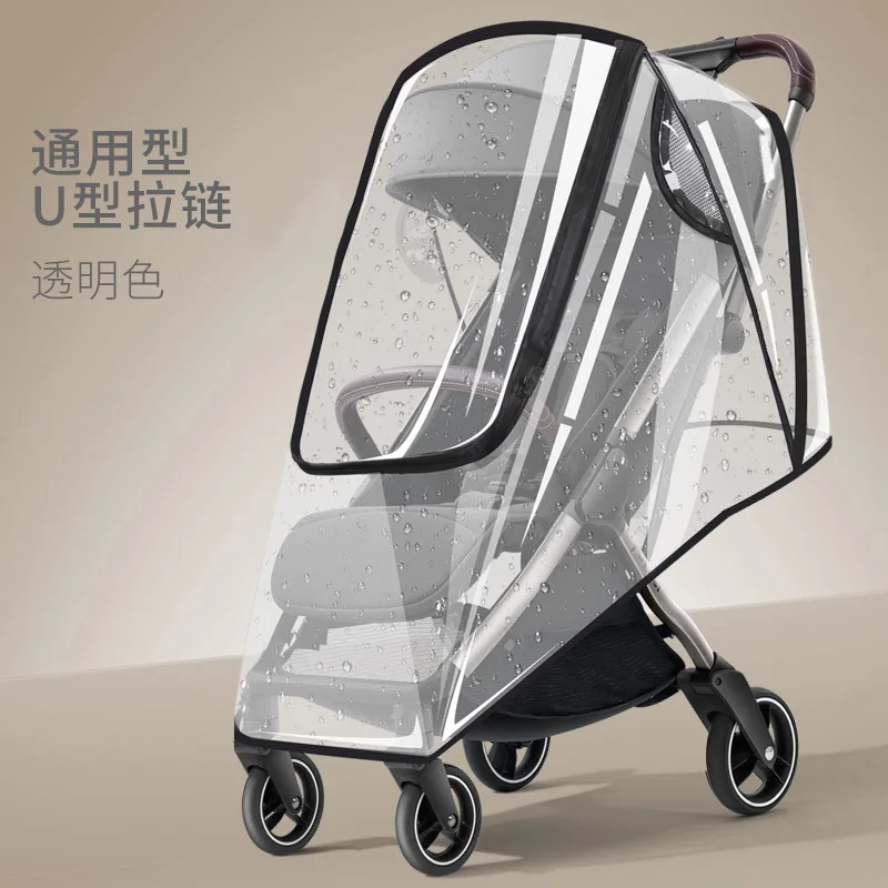 Cochecito en forma de U, parabrisas, cochecito universal a prueba de viento y cubierta para lluvia, cochecito de bebé, funda protectora cálida para invierno - imagen 2