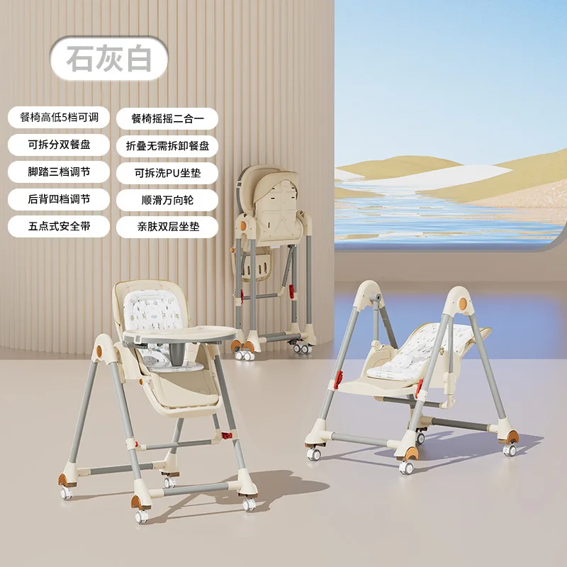 White Edition