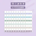 NO.1 240PCS