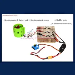 Motor propulsor eléctrico silencioso para barco de juguete infantil