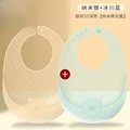 2pcs B