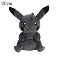 Pikachu Black 20cm