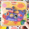 helicopter