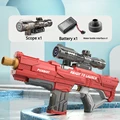 Red Upgraded