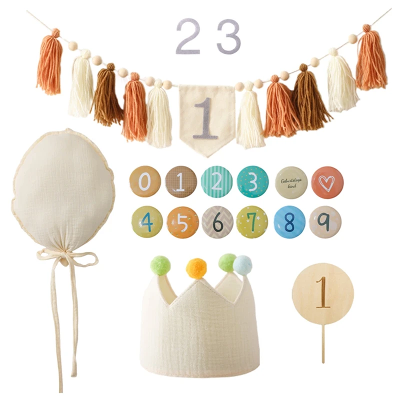 Beige Set