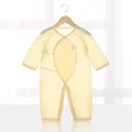 Yellow (Belt)