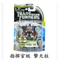 transformers01
