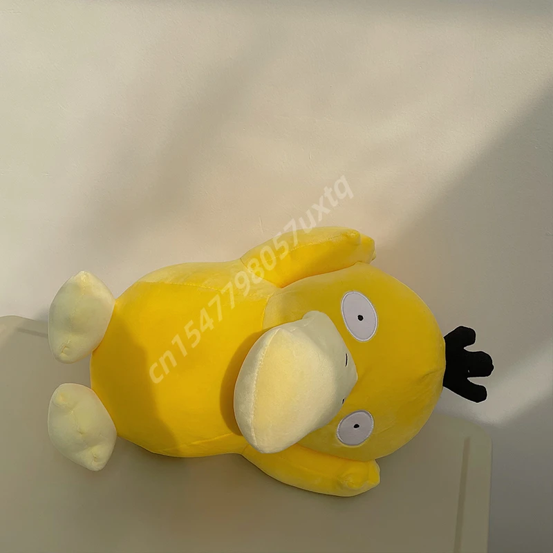 40cm encantador Psycanard juguete de peluche de dibujos animados Anime Pokemon Psycanard pato amarillo muñeca suave peluches regalos de navidad - imagen 4