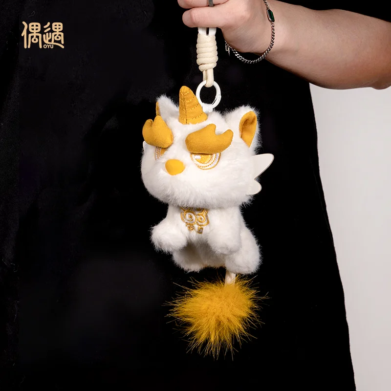 Llavero peluche de bestia mítica – Regalo original infantil - imagen 5