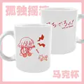 BOCCHI THE ROCK -4