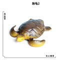 SEA LIFE - 17