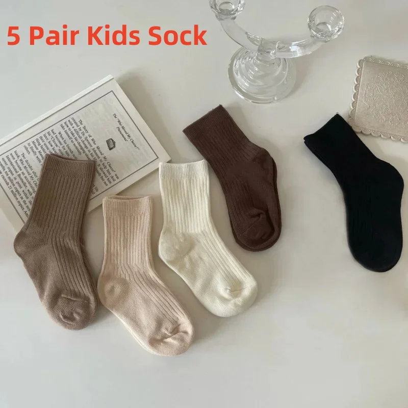 5 par/set moda deportiva niños calcetín hasta la pantorrilla para niño niña coreano Chic Beige Color café calcetín lindo otoño primavera calcetín de algodón suave