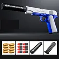 M1911 Blue