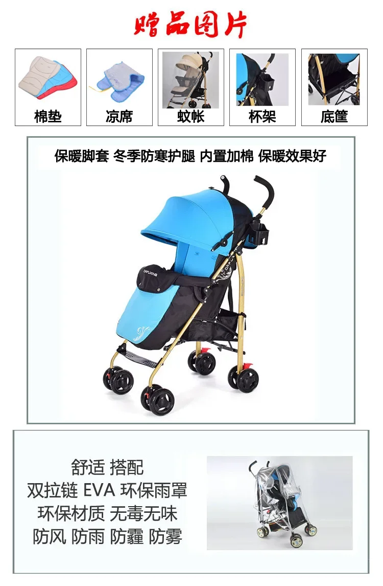 Cochecito con sistema de amortiguación para paseos urbanos