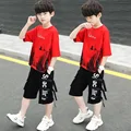 Set style 1