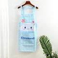 Cinnamoroll-B